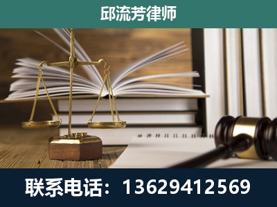 金平-执业经验约8年