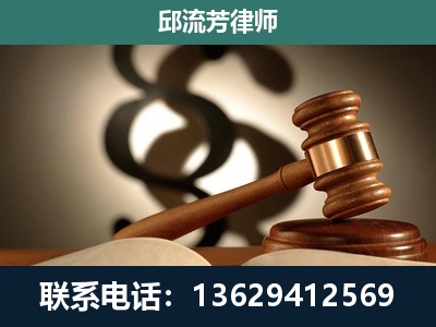 金平-委托诉讼代理人