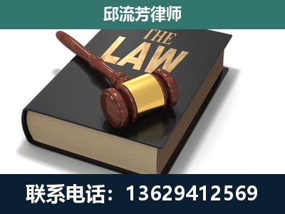 金平-涵盖多种复杂案件